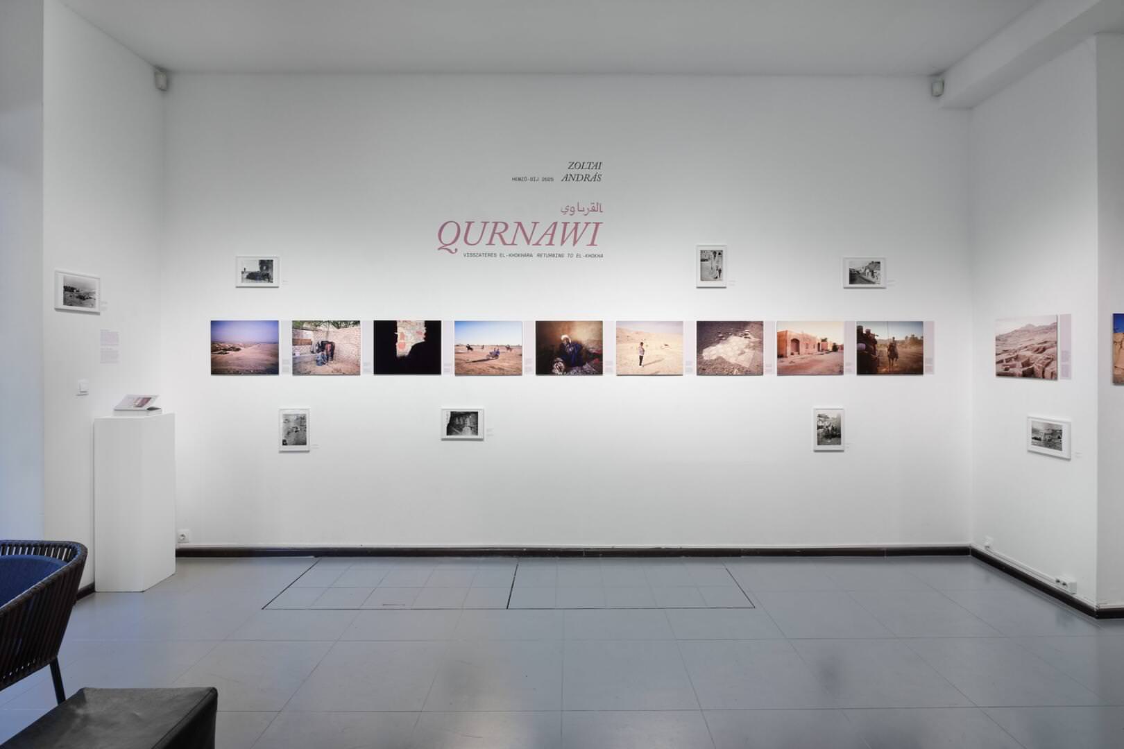 qurnawi enterior 1
