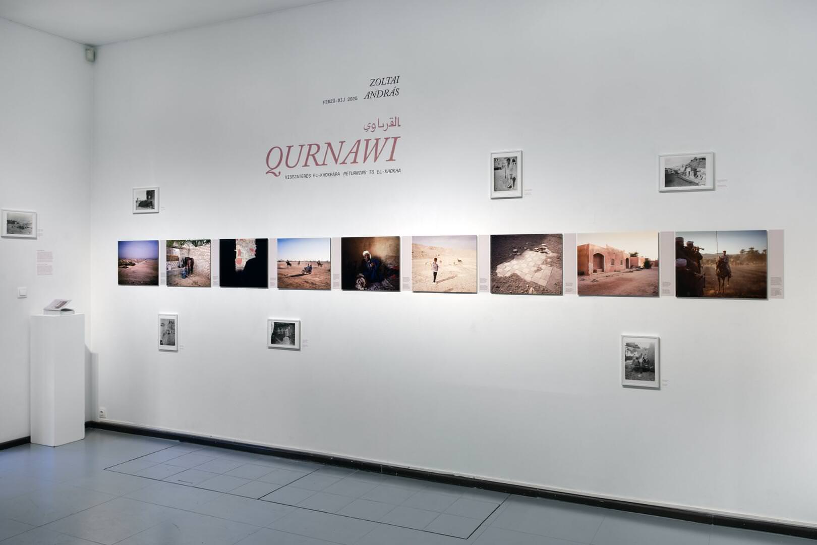 qurnawi enterior 23